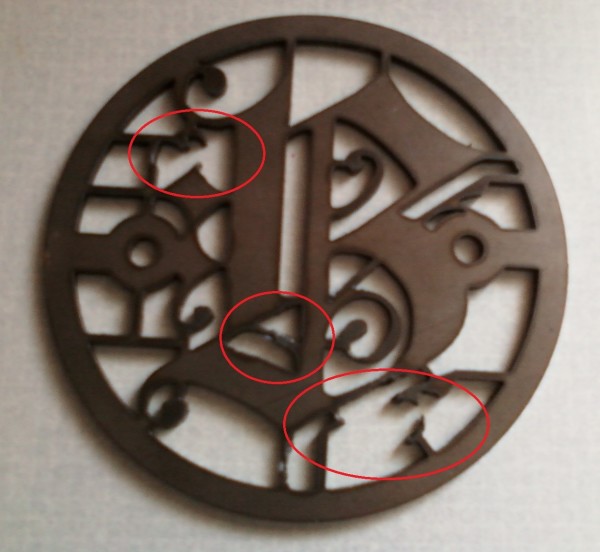 4.25in Custom Decorative Drain Cover Design - laser fail