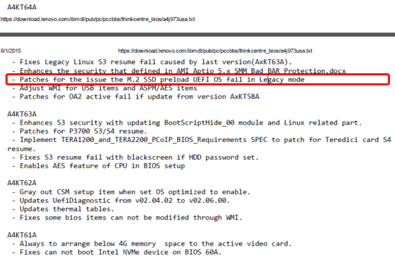 LENOVO WORKSTATION BIOS build updates issues fixes 1