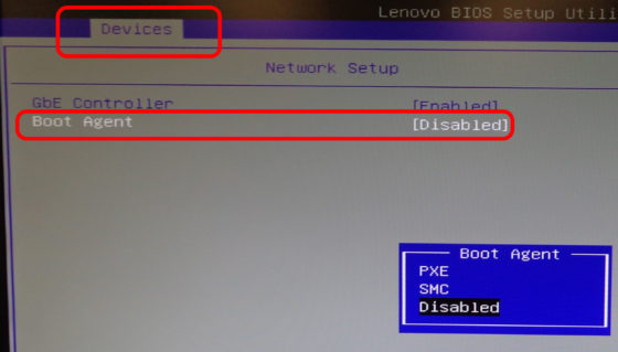 Lenovo BIOS - Devices Tab - Boot Agent Sub Menu - Disabled